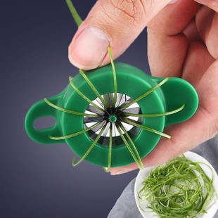 Onion Knife Ultra-fine Onion Shredded Artifact Kitchen Gadgets Shredded Knife Welsh Onion Grater Shredded Multifunctional Vegetable Cutter