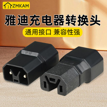 �ŵϳ�����D�Q�^늄�܇�D�Q���^�ƿ܇��늽ӿڲ��^�����ȫ