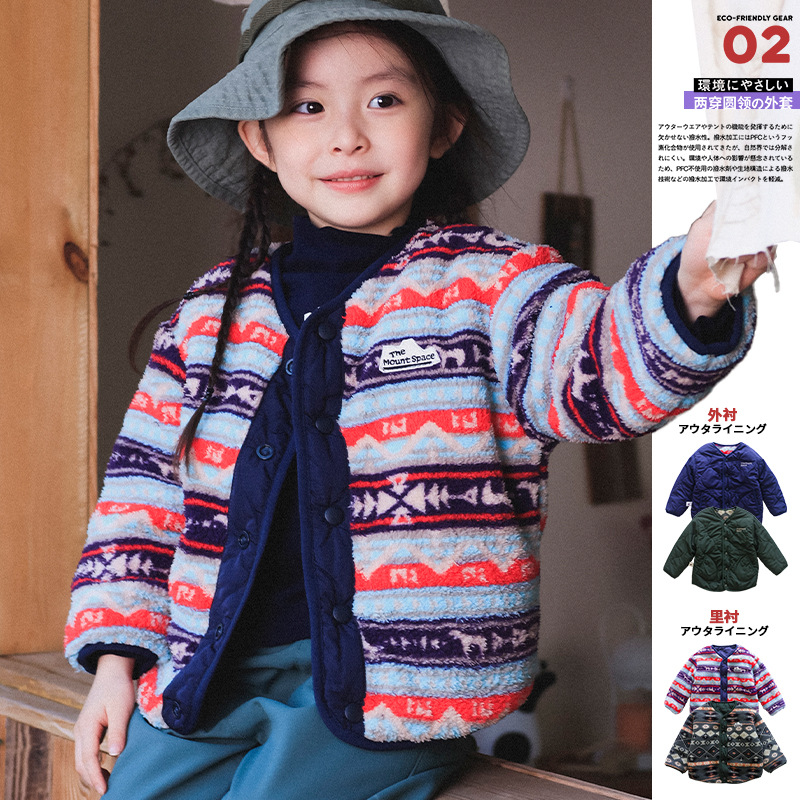 Girls' winter coat, 2025 style, ethnic style, fleece-lined, thickened, reversible baby coat.