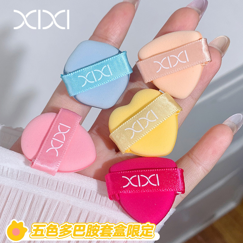 xixi多巴胺迷你粉扑套盒拇指粉扑干湿两用不吃粉遇水变大化妆海绵|undefined