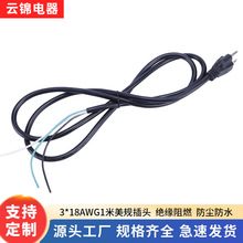 �ӹ�����3*18AWG��ʽ��Ҏ���^�� ����1�׶๦���Դ�����^�B�Ӿ�