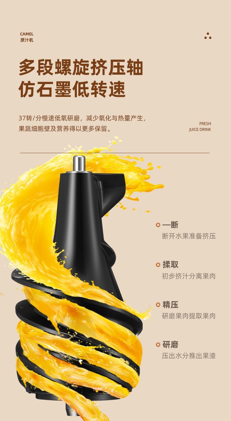 50cfccc1-f465-457d-a586-d7f8a2c1ea1b.jpe