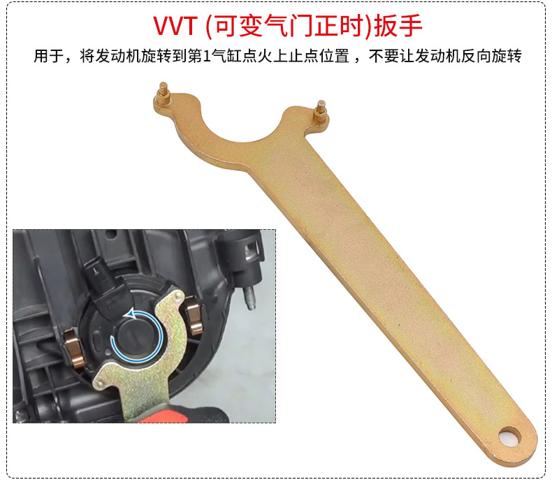 Special timing tools for new and old BMW Mini B38 A12 A15 B48A20 B58/3.0T engines