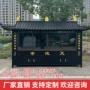 大型寺院电子露天蜡烛台