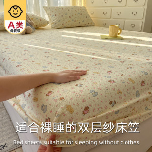 A� �p�Ӽ�����������ĸ�뼉�μ�ˮϴ����������ļ������������l