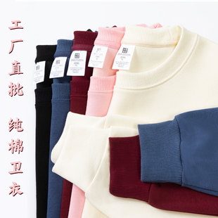 2024 Autumn 320g Chinese Cotton Loose-Fitting Sports Casual Unisex Drop Shoulder Crew Neck Long-Sleeve Sweatshirt Youthful Casual