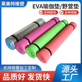 辅助包装材料;其他泡沫塑料;农用橡胶制品