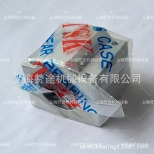 �ձ�TSK�S��FTB-10UU FTB-12UUֱ���S���Ԅӻ��O���S�ЙCе�O���S