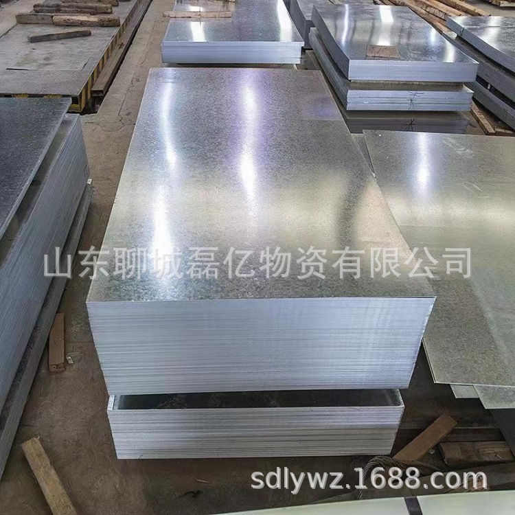 Q235B高强镀锌板0.8 0.7 1.0有花镀锌卷180克加工定尺激光切割