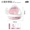 [White Peach Powder Basic Case] ​​Parrot takes bird cage+kettle