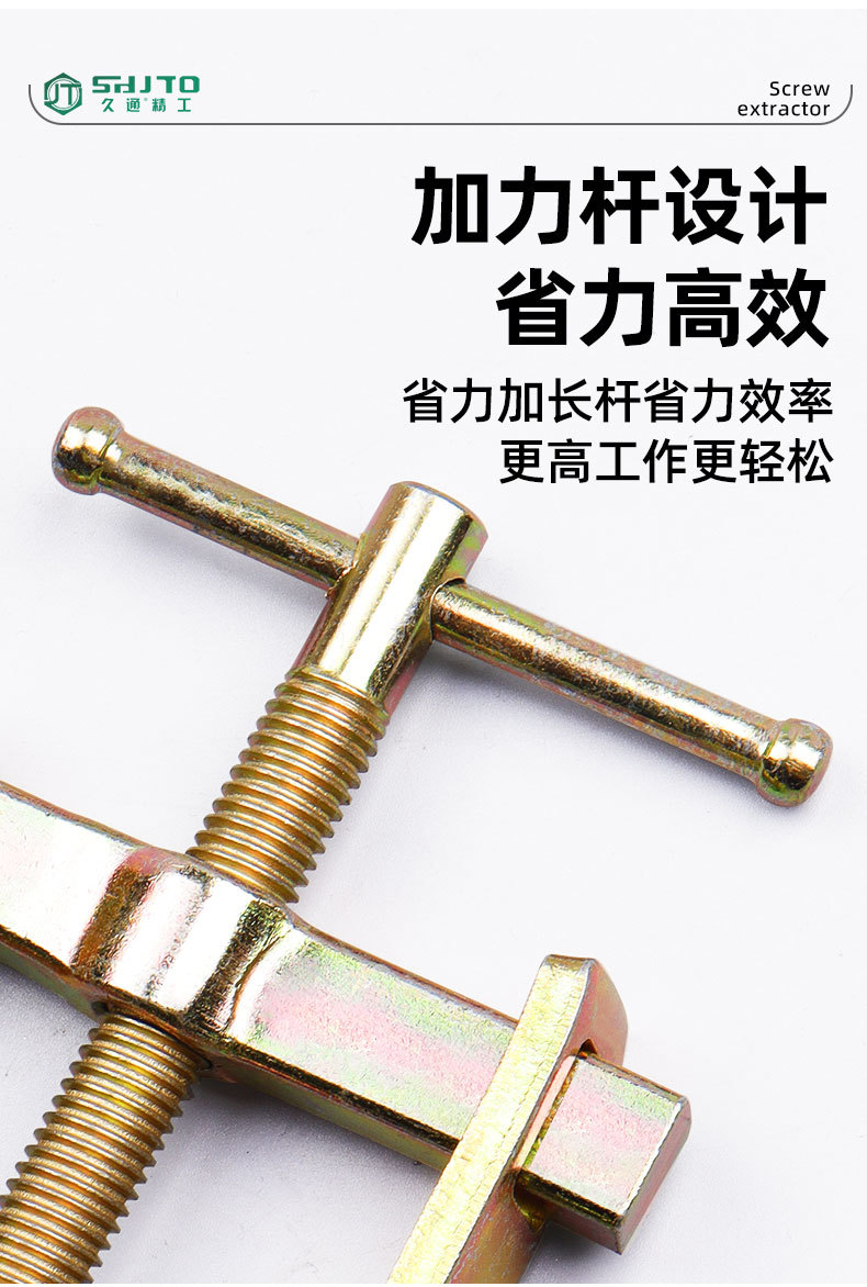 pc_17