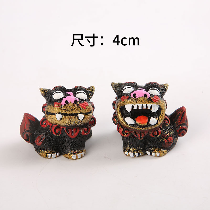 검은색