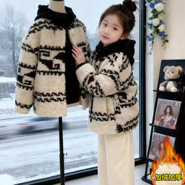 女童加绒外套秋冬款2025新款儿童加厚一体绒羊羔毛上衣冬季女大童
