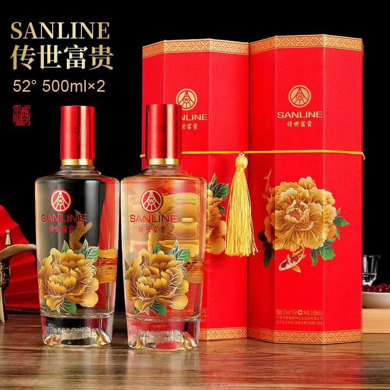 五粮 传世富贵卷轴52度浓香型白酒500ml*2*3礼盒整箱批发正品包邮