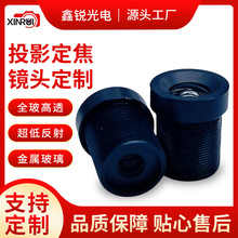 ���lͶӰ��̨�۹���й�Շ����R�^�ǹ���NͶӰ�C�V��С�R�^