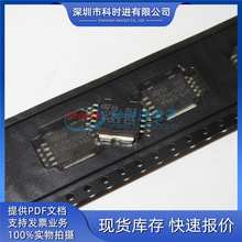 VIPer50SP HSOP-10  �������԰�����оƬ ȫ��ԭװ�ֻ�