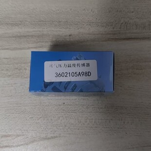 �h���M�≺��������3602105A98D�m���܇����܇�����İl�әC