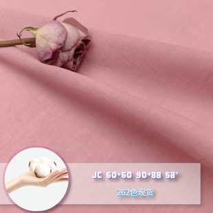 �޲�����60*6090*88�r���B��ȹ�������Ӳ������ײ�ӡ���ײ��lȦ��