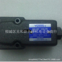 VitorySҺySWH-G02-C2-10LQy