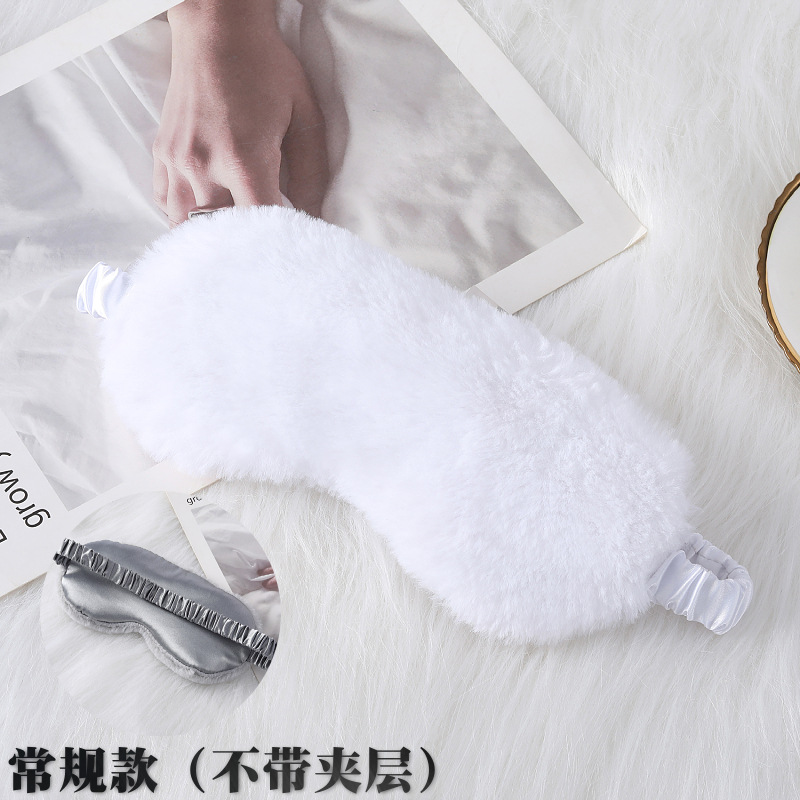 Spot piel de conejo pequeña máscara para dormir máscara para dormir máscara para ojos de felpa máscara para ojos transpirable de seda de imitación agradable para la piel máscara para ojos agradable para la piel de otoño e invierno