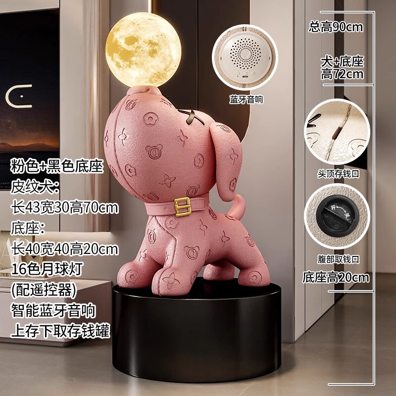 ビーグル犬のリビングルームの装飾品、ハイエンドのリビングルームのテレビキャビネットの横にある床置き犬の装飾、新築祝いのギフト|undefined