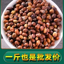 �����N����ș�ķN�ӵػ��Ýh֦ɽ����Ұ���N���|���r��