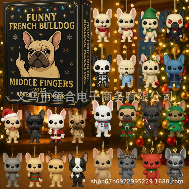 French Bulldog Advent Calendar2025年有趣法国斗牛犬降临节日历|undefined