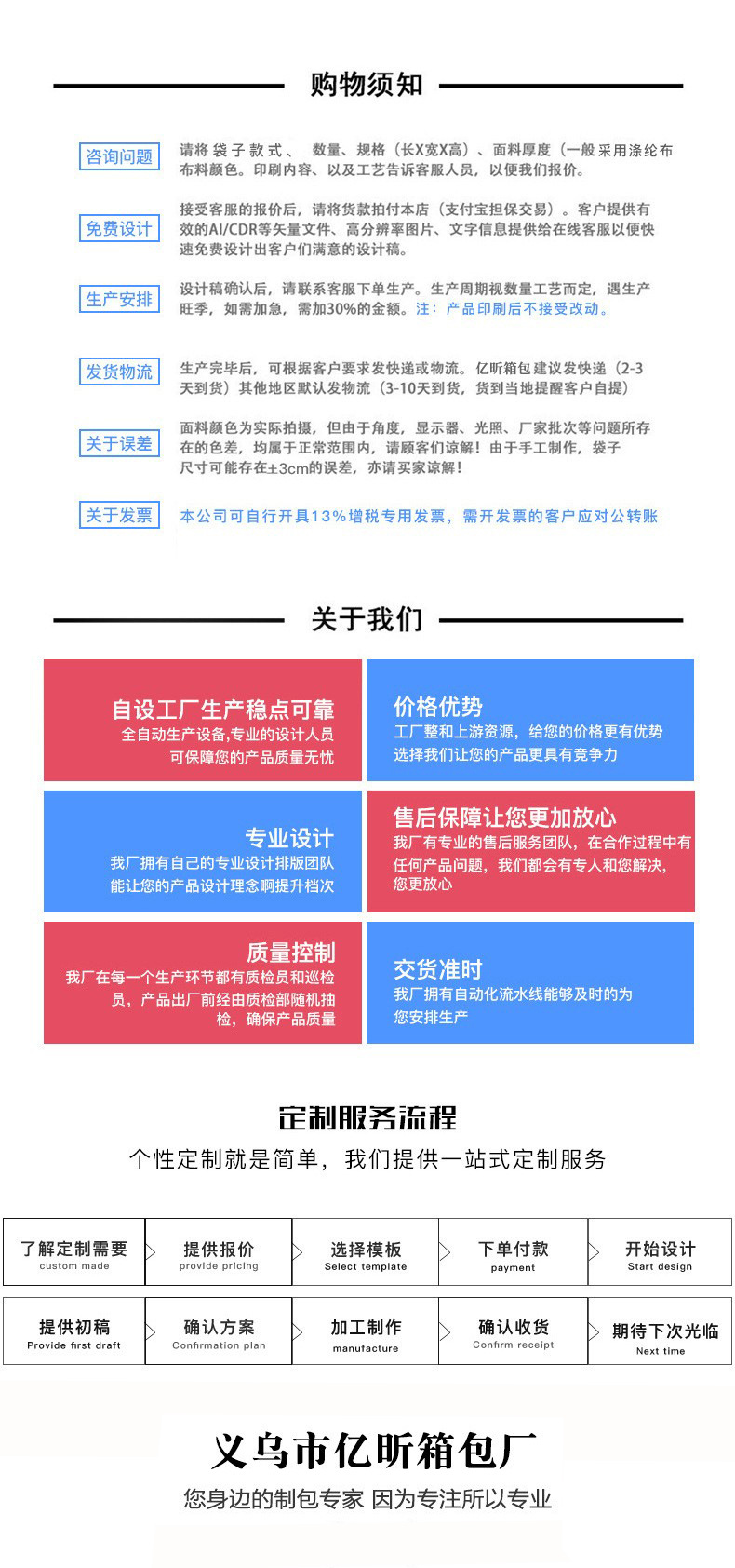 微信图片_20230213144708