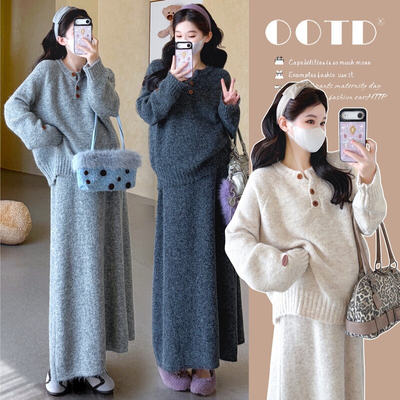 2026 Autumn/Winter Maternity Wear, Age-Reducing Fashion Two-Piece Set, New Design with Open Buttons, Slimming Cardigan and Maternity Skirt 2026 Autumn/Winter Maternity Wear, Age-Reducing Fashion Two-Piece Set, New Design with Open Buttons, Slimming Cardigan and Maternity Skirt