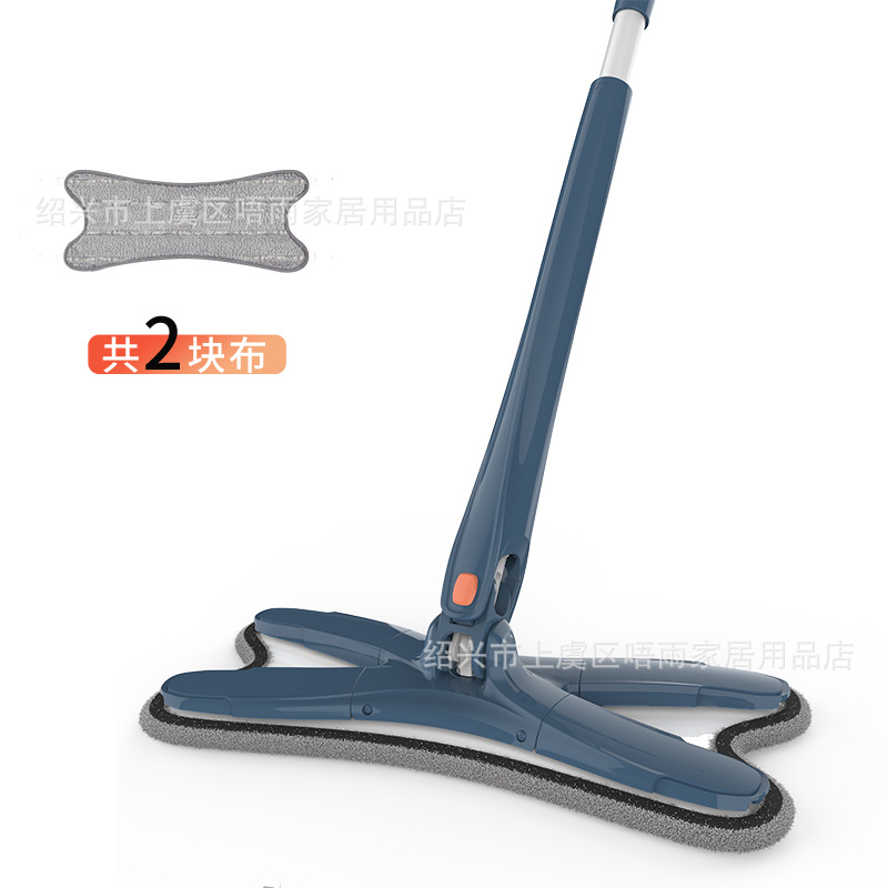 모조 손 꼬인 걸레 네이비 "천 2 장]