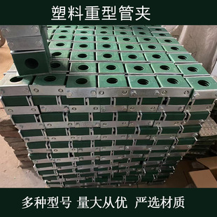 �ο���\���ӵװ崬��Һ���܊A JB/ZQ4008��׼ �p�����Ϲ܊A