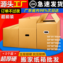 ��Ҽ��������l�ش��������ռ{���мӺ��Ӳ���f�������Ƥ�䶨