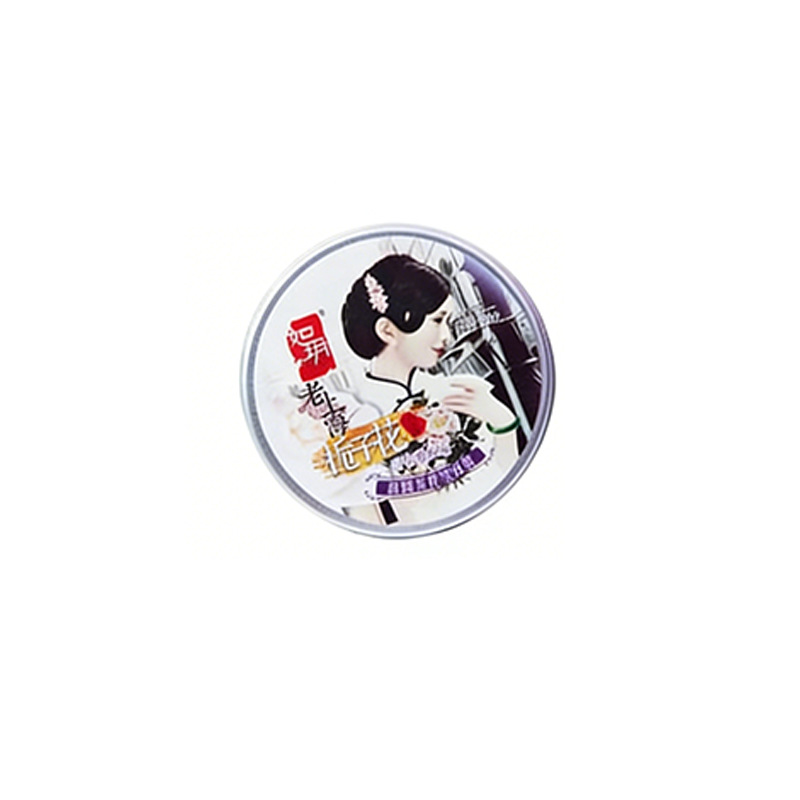 Shanghai Ruye crema de nieve de rosa nocturna crema hidratante antiguo marca de crema de nieve, productos nacionales, regalos de mano genuinos, stock. image 7