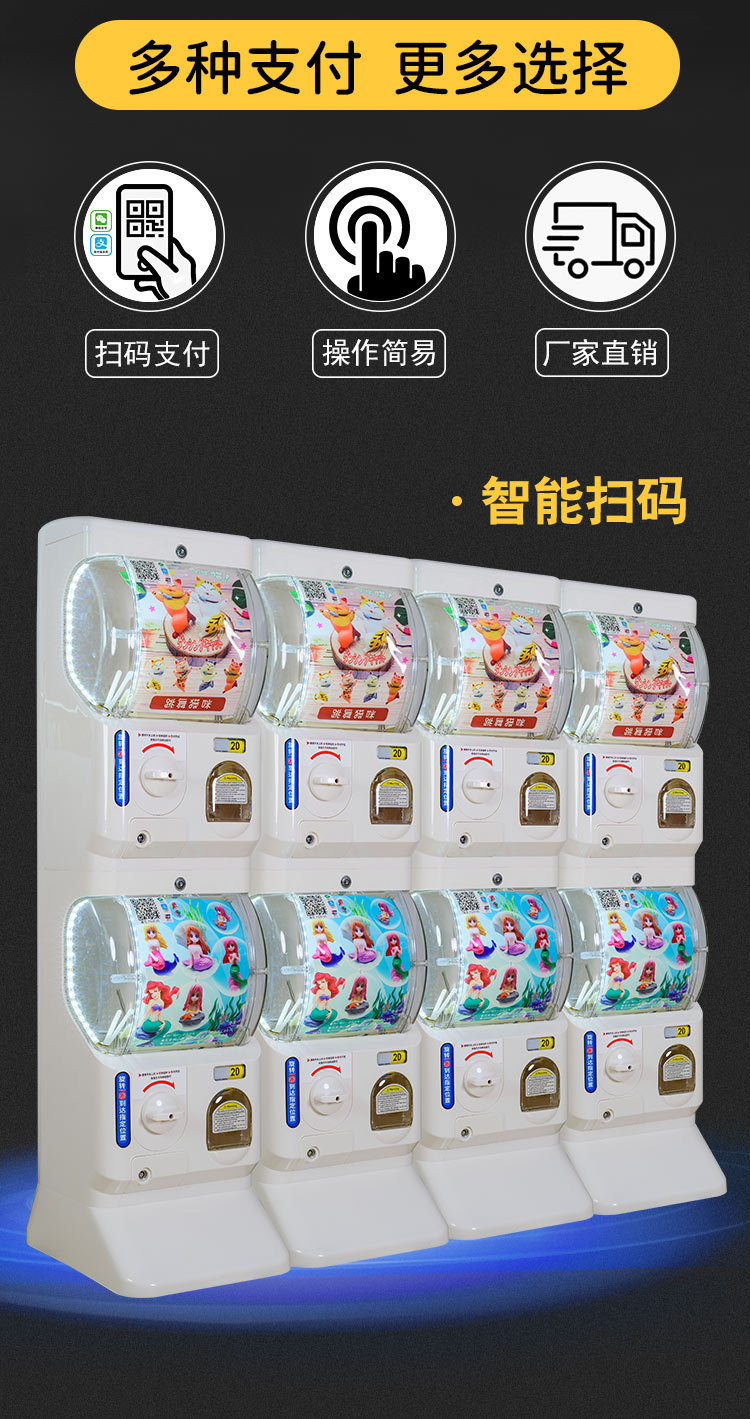 一键上货_20250421115047