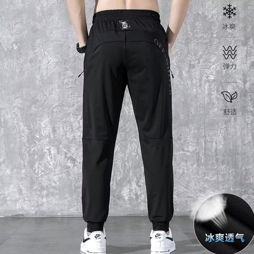 Summer New Cool & Refreshing Breathable Men's Sport Pants Trendy Matchable Casual Pants Elastic Men's Pants