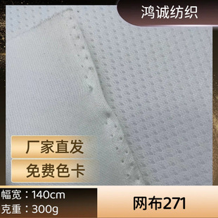 271 ��W�۲� �pӯ͸�� ��ȫЬͯЬ������r���þW����