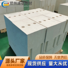 郑州建信耐材 生产定制异型砖高强度耐高温 氧化铝空心球砖