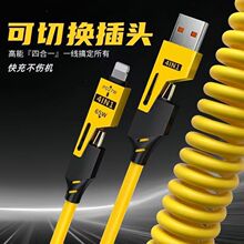 �m���O���A��С��65w�֙C�������C���ĺ�һ��늾����ɾ���s���