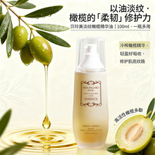 ؐ�������y�ϙ쾫�A�������B�w�����o��ë���տs�o�w�沿���A��Һ