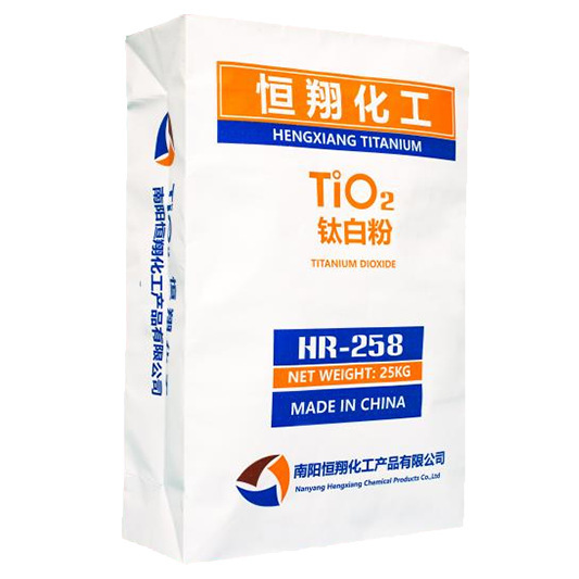 南阳恒翔钛白粉 HR 258 金红石型颜料二氧化钛钛白粉通用HR258