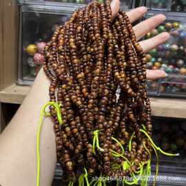 新品小红书爆款玉化火烧云泥鳅背多圈手链diy文玩饰品佛珠手串厂