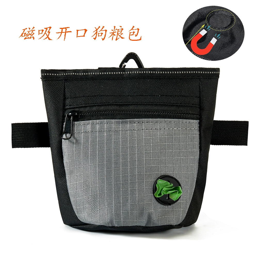 Трансграничная сумка для домашних животных прогулка собака арта магнит для домашних животных