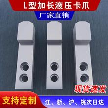 Һ����צ���P���LL�Ϳ�צ�Ӹߺ�7��ܛצ�͉���צ�ȓ���צ��A��צ