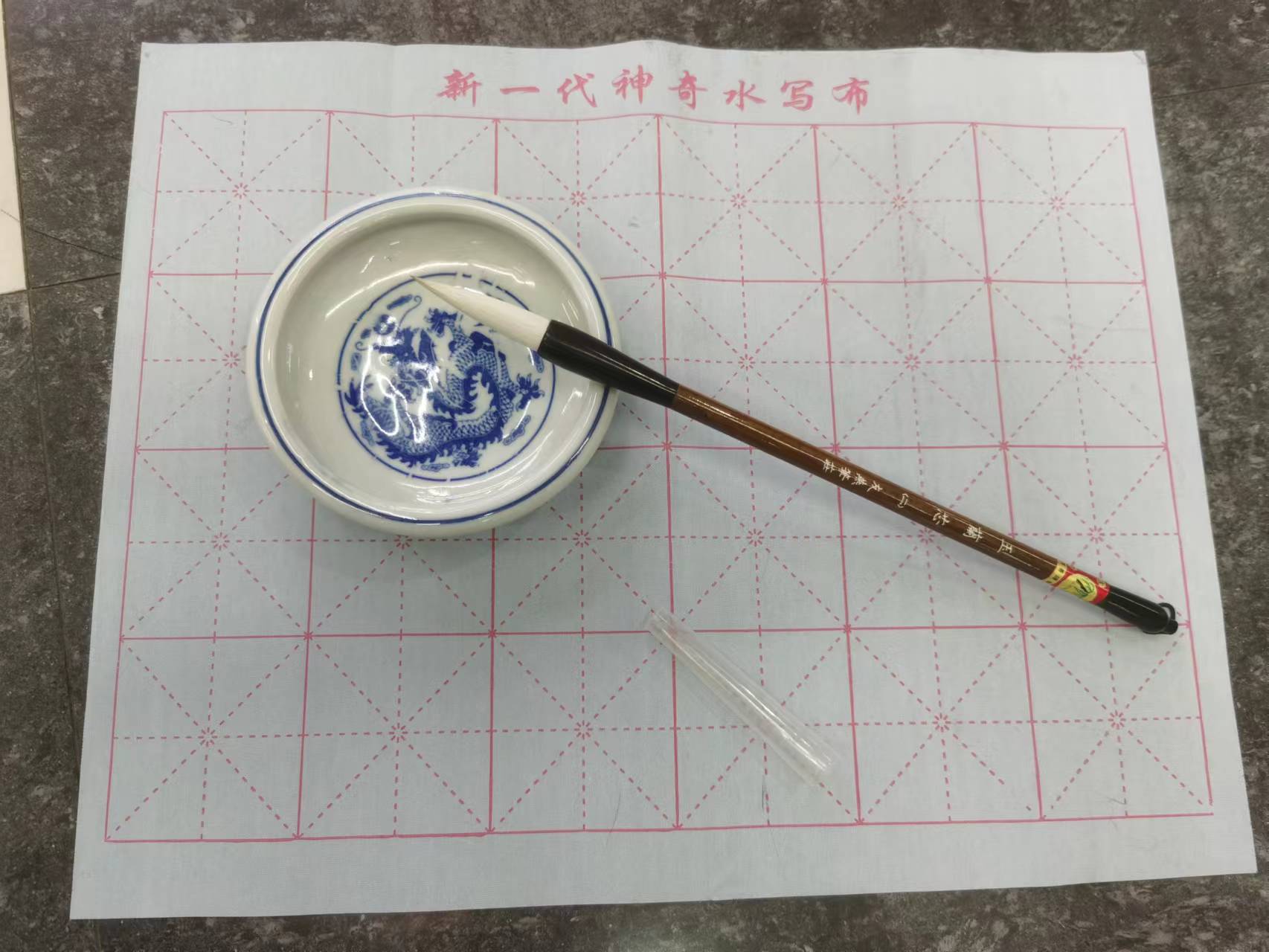 微信图片_20220728162447