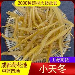 С�춬1000g�ɶ��ɻ�����ș�����l�����r�aƷ