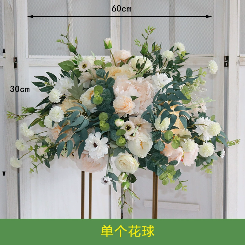 [婚庆道具花球绢花成品森系花艺路引花婚礼酒店舞台橱窗装饰]