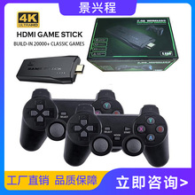 SֱM8羳HDMIҕ4K2.4GoΑCUu͹