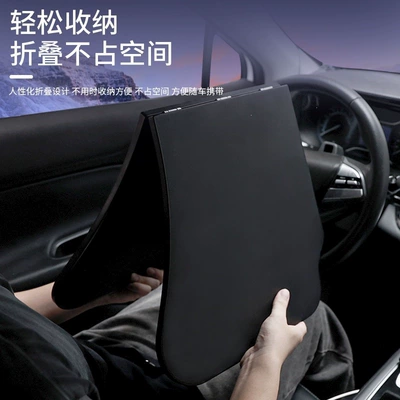 Car table board – source