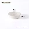 White 1 ounce (about 30ml) sauce cup+transparent cover