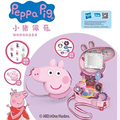本物のシミュレーションままごと収納キッチン医療器具カットカットアクセサリーベビー誕生日バックパック